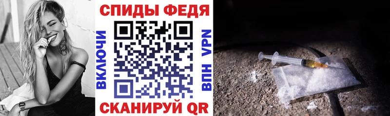 АМФ 97%  Бежецк 