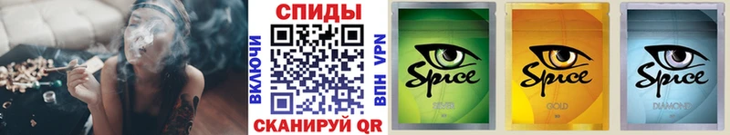 Бутират бутандиол  Бежецк 