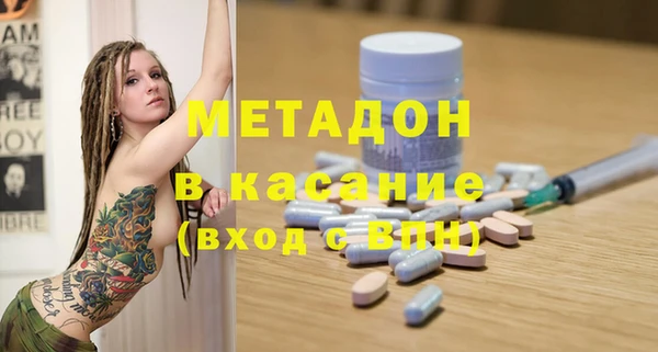 крисы Алзамай