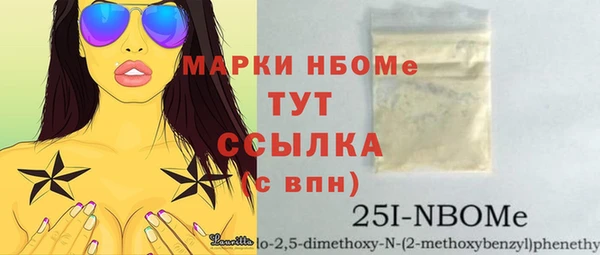 крисы Алзамай