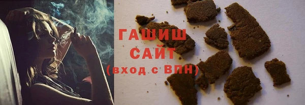 a pvp Абдулино