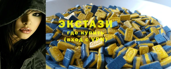 a pvp Абдулино