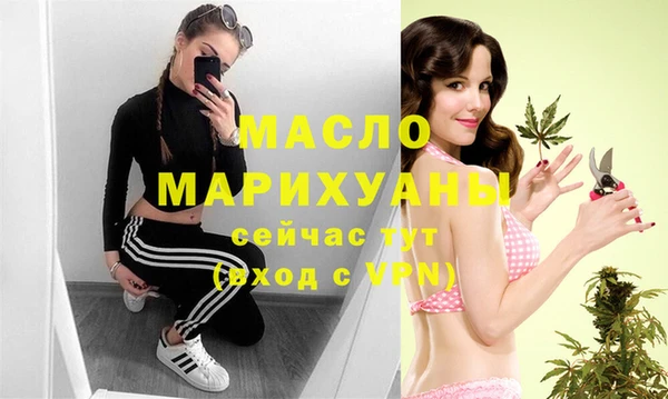 a pvp Абдулино